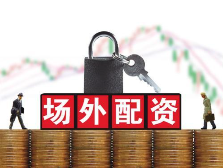 汇盈策略:配资网站推荐-百果园水果太贵？董事长余惠勇回应：我们不会去迎合消费者 在教育消费者成熟