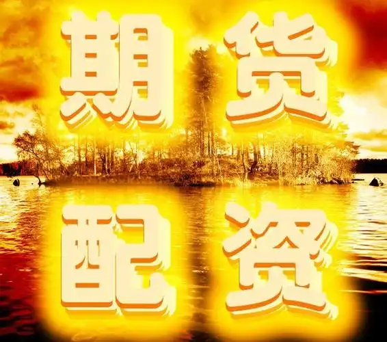 中承配资:中国证券公司前100名-外卖市场竞争白热化 快手出手！给“老铁”上外卖